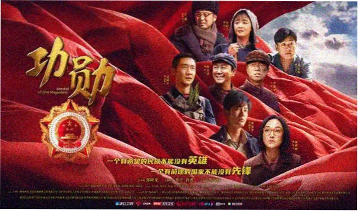 女仆教育动漫第二集在线观看完整版免费海报