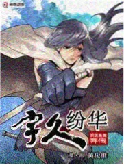 综艺纪实手艺夜校档案封面